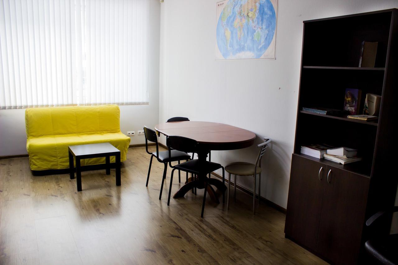 Gde Spat Hostel Jekaterynburg Zewnętrze zdjęcie